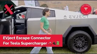 EVJect Escape Connector for Tesla