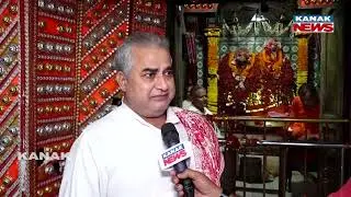 Mahabharata Era Temple Destroyed In Bihar | Priest Reveals Shocking Truth