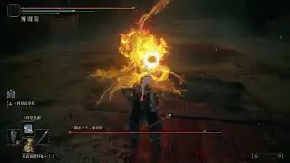 Trying to Beat Midra, Lord of Frenzied Flame with Parry | Elden Ring Shadow of the Erdtree