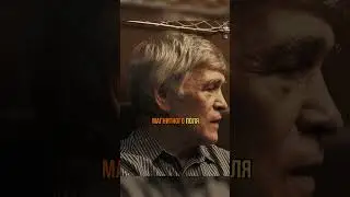 Откуда у земли магнитное поле? Вселенная плюс #наука #сурдин #семихатов #физика #космос #океан