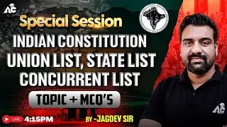 For All Teaching Exam 2025 | Special Session | Union,List,State List, Concurrent List | Topic+Mcq's