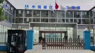 Smart Building Era Project Highlights
