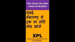 Find Truck Loads in Mumbai, Maharashtra | Book Online