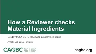 How a reviewer checks material ingredients