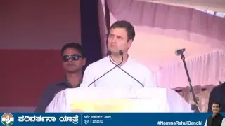 LIVE: Congress President Rahul Gandhi addresses public meeting in Haveri, Karnataka