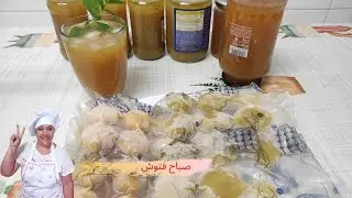 عصير الحصرم بسهولة لاتوصف، عوضا عن الليمون وللشراب البارد مع كيفية حفظه بالثلاجة وبيت المونة😉😃