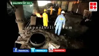 Income Tax Department launches wide raids in kerala│Reporter Live