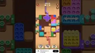 Coffee Match Level 196 #games #gaming #gameplay #puzzle #gamer