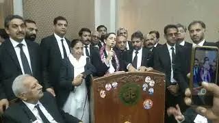 Announcements for member punjab bar council 