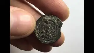 Sasanian Empire. Yazdgard I (399-420 AD). &AElig; Pashiz. Eranshahr Shapur