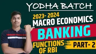 Money & Banking class 12 Macro economics Part 2 | Functions of central bank in Easy way #cbse2024