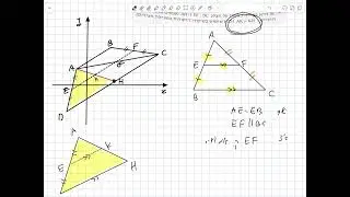 לבקשת עופרי -קטע אמצעים 
