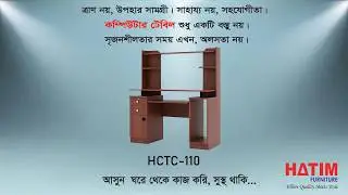 Home Furniture &ndash; Best Price Computer Table Online | HATIM Furniture