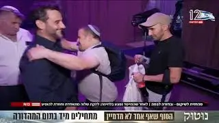 שי בן שושן
