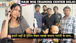 Hair Wigs Training | Hair Patch Course | Hair Replacement Course | Fees | duration | Online course