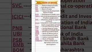 🔥IMP Full form of Banks ~RBI~CBI~PNB#english #bank#trending #subscribe