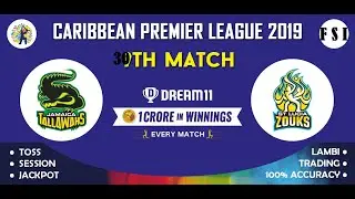 JAM vs SLZ Dream11| JAM vs SLZ | JAM vs SLZ Dream11 Team|