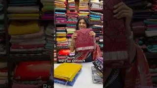 ✨ Mirchi Linen Sarees for Just ₹1,199! 😍 Shop Now @ruffletrends 🛍️