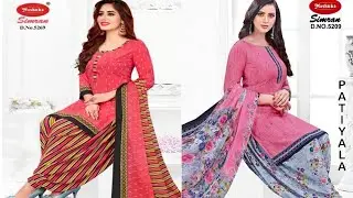 monsoon special synthetic dress materials at low cost 280/- @crsfashion