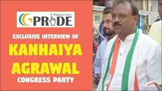 Exclusive interview of Kanhaiya Agrawal Congress Party | CGPride.com