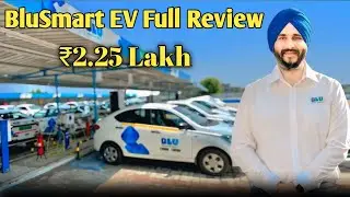 BluSmart EV Full Review ₹2.25 Lakh | How To Bye Blusmart Ev Car -AmitjhaTechnical