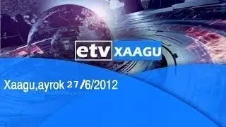 Etv Qafar Afih Exxa