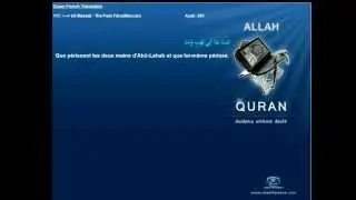 Quran French Translation with Arabic 111 المسد Al Masad The Palm FibreMeccanIslam4peace com