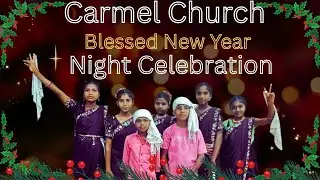New Year Night Church Celebration | Kids Dance Performance // #viral #dance#songsforkids #kidsdance 