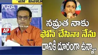 Actor Naresh Comments On Sivaji Over MAA Events Issue | AP24x7