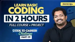 BASIC Python Coding for BEGINNERS | Code to Career Challenge
