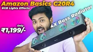 Amazon Basics C20R4 | 16W Bluetooth Soundbar | Multi RGB Light Effects