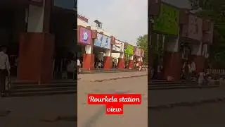 Rourkela station, view