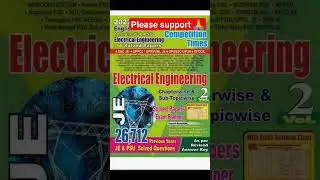 Electrical Engineering Technology Competitive exam books 📚|| Best books crack any exam