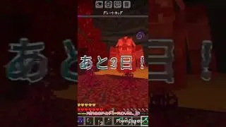 【マインクラフト ザ・ムービー】公開まであと3日
