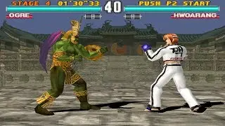 Tekken 3 [PS1] - play as Ogre