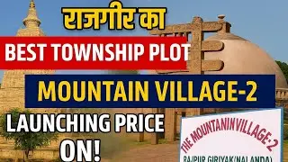 Rajgir Township Project|Farmhouse & Residential Plots | Rajgir Real Estate