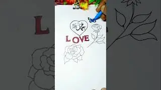 i love muhammad ❤️ | easy islamic drawing tutorial | arabic calligraphy #shorts#islamic #drawing#art