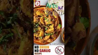 Arbi Ki Sabji Recipe | Masala Arbi Curry