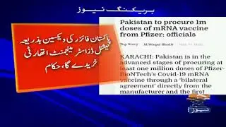 Pakistan to procure 1m doses of mRNA vaccine from Pfizer: officials