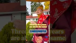 Mahasiddha&rsquo;s view of time is different from ours #livingbuddhaliansheng #shorts