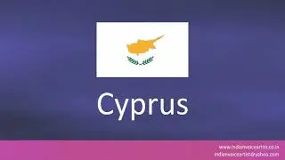 How to pronounce 