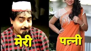 Shekh chilli wife in Real Life | Lifestyle | Biography | Net worth |Sheikh chilli |