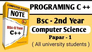 Bsc computer science 2nd book download pdf in hindi | Bsc book hindi me kaise download kare 2021 |