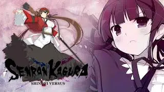 Senran Kagura Shinovi Versus OST / Wayward Thoughts (Ryobi Theme)