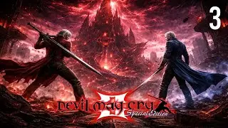 El duelo de los hermanos | Devil May Cry 3: Dante's Awakening [PC] Directo FINAL