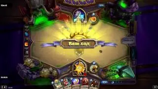 Bro arena   6 wins