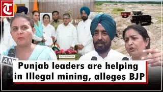 Punjab BJP leaders give evidence against mining to Governor, discuss attacks on locals by sand mafia