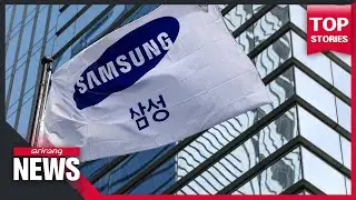 Samsung Electronics' estimated operating profit in 2021 up 43.5% to around US$ 43 bil.