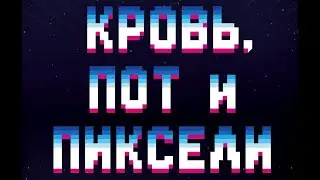 Разбор партии про. Mi Yuting, 9p - Chen Haoxin, 6p