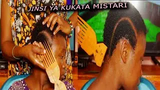 HATUA 1 : KWA WASIOJUA KUSUKA KABISA , ANZA NA VIDEO HII JINSI YA KUKATA MSITARI